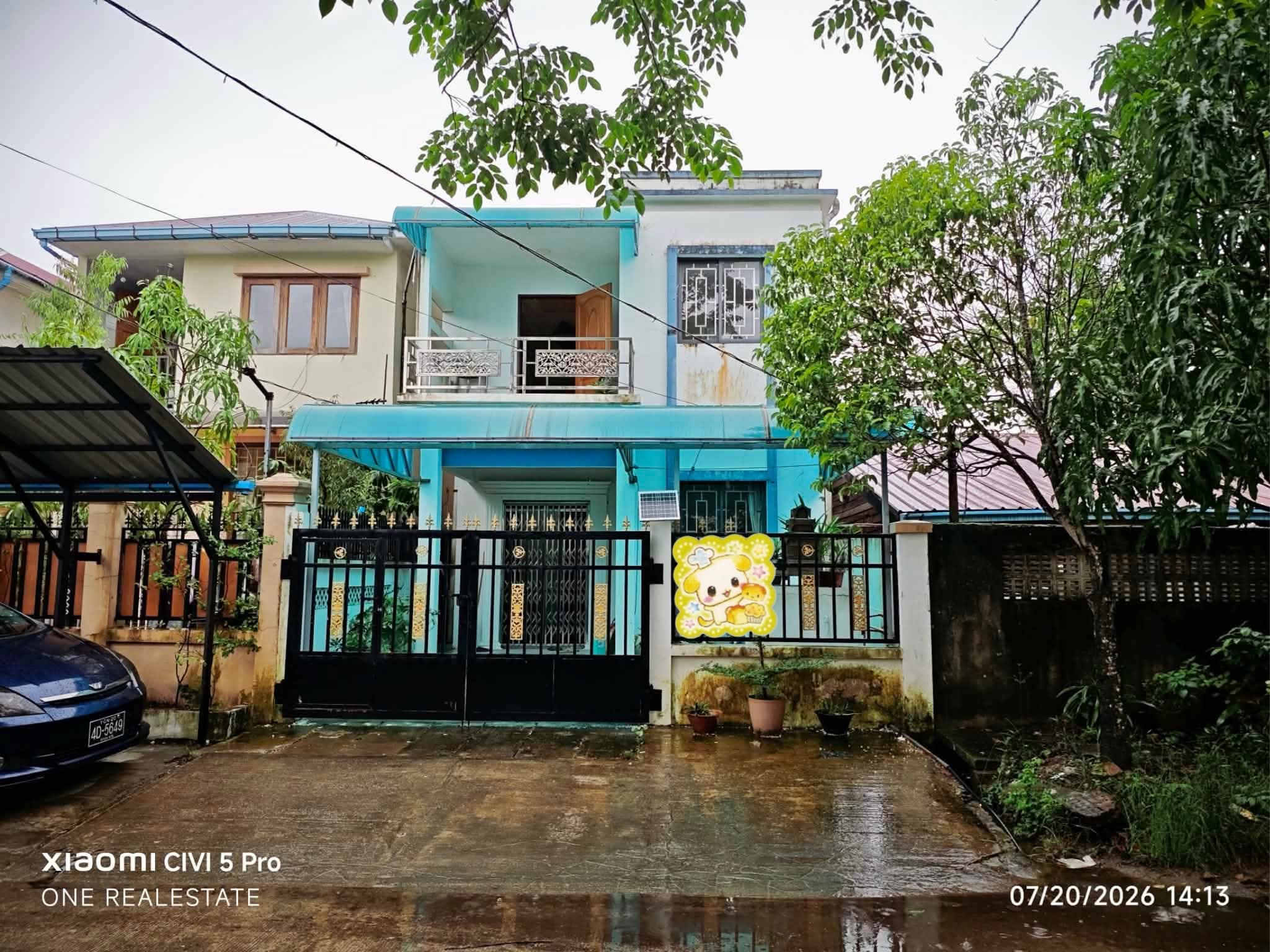 မြောက်ဒဂုံ၃၆ရပ်ကွက်၊ဘုရင်နောင်လမ်းမအနီးမ…