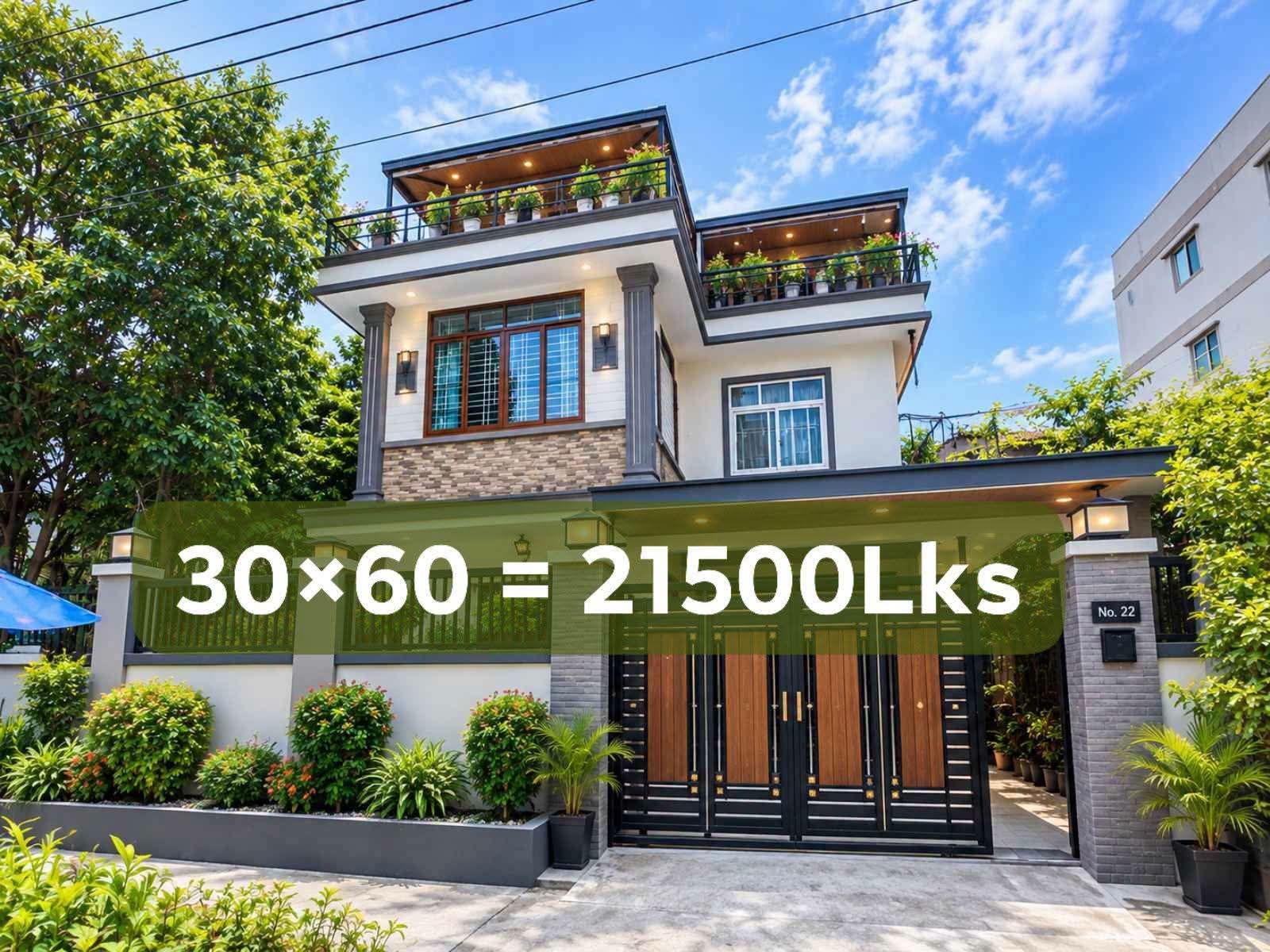 🏡 အင်းစိန်မြို့သစ် က+ခ | 30'×60' ဂရန်မြ…