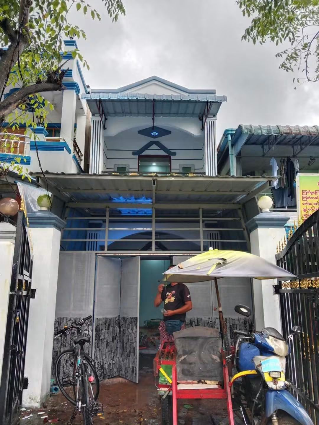 🏘 တောင်ဒဂုံမြို့နယ် (၅၅) ရပ်ကွက် | နှစ်ထ…