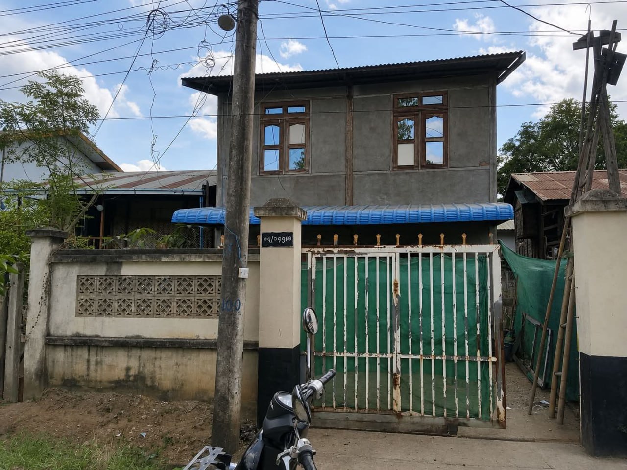 ပျဉ်းမနားမြို့နယ်၊ပေါင်းလောင်းတိုက်အဌား